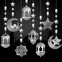 Zonon 24 Pcs Islamic Star Moon Lantern Ramadan Garland Eid Decoration Streamer Ramadan Mubarak Party Banner Backdrop Shining Hanging Wall Decorations for Home Wedding Decor Islam Party(Silver)
