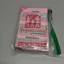 TravelJane Disposable Urinal