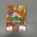 Qwixx: The frantic dice rolling game that everyone plays at once! For ages 8+ (5")