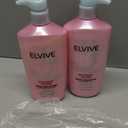 L'Oreal Paris Elvive Glycolic + Gloss Shine Boosting Shampoo and Conditioner Set, Cleanses and Smooths Dull, Porous Hair Into HighShine, Glossy Hair, 1 Kit