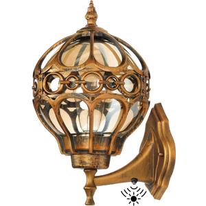 Dusk to Dawn Globe Outdoor Wall Lights, Gold Round Porch Light for Patio, Grand Entryway, Anti-Rust Aluminum Waterproof Exterior Sensor Lighting Fixtures, Wall Sconce Lantern with Amber Glass, 14.8"H-1 Pack