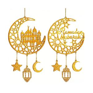 Ramadan Decorations, Ramadan Mubarak Moon & Mosque Wooden Hanging Decorations – Gold Crescent Moon & Star Decor, Eid Ramadan Decorations for Home Party Door Windows, Ramadan Wall Art Sign