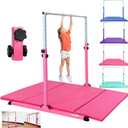 MARFULA Gymnastic Bar with 4 ft Inner Width 5 ft Adjust Height for Kids Kip Bar with 350 lbs Gymnastic Training Equipment for Kids 3-15 Years Home and Club Use