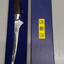 HOSHANHO Fillet Knife 7 Inch, Professional High Carbon Stainless Steel Boning Knife for Meat, Ultra Sharp Japanese Fish Fillet Knives with Ergonomic Wood Handle