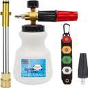 Bear Force Pressure Washer Foam Cannon Snow Foam Lance & Extension Wand with 1/4 Quick Connector & 5 Spray Tips & Turbo Nozzle for Sun Joe Lavor Homdox Wholesun Nilfisk Stihl Koblenz Pressure Washers