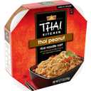 Thai Kitchen Gluten Free Thai Peanut Rice Noodle Cart, 9.77 oz (Pack of 6) (EXP 02/04/26)