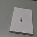 Artworx Calligraphy Pens Set - Introductory Caligraphy Writing & Hand Lettering Kit - Includes Instructions, Guide Book and Practice Book - Calligraphy Set For Beginners