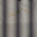 Mainstays 3 of a Kind Blackout Curtain Panels, Set of 3, Soft Silver, 28" W x 63" L