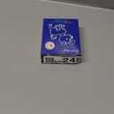 PcEoTllar Light up Dog Collar Lights for Night Walking - LED Dog Collar Light Rechargeable Color Changing, Glow in The Dark Dog Collars Waterproof Glowing Dog Collars for Large Small Medium Dogs S