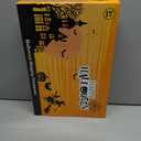 Halloween Hanging Gnomes & Dolls Plush Ornaments, Halloween Advent Calendar 2025, 24 Days Countdown Calendar Gift for Home Decoration Treat or Trick Decor