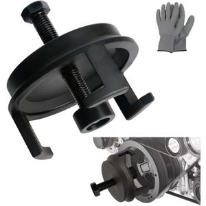 ReluxGo 25264 Harmonic Balancer Puller for GM, LS Crank Pulley Puller for GM Chrysler Jeep Dodge, Harmonic Damper Puller for Engine Balancer Removal Replacement