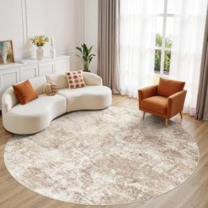 Micgeek 8ft Round Area Rug - 8X8 Abstract Washable Large Soft Foldable Non Slip Rug Neutral Modern Low Pile Carpet for Living Room Bedroom Nursery Dining Room Farmhouse Home Office Indoor - Brown