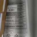 5pc X CS-A3001 Carrier Sheet Sheets Compatible with Brother A4 Scanner Scan A3 B4 Odd-Sized Folded Torn Receipt Flimsy Wrinkled Newspaper Magazine Clipping Fragile Paper Crinkled Photo