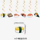 Sushi Birthday Party Decorations, Hibachi Party Decorations, Japanese Birthday Decor, Sushi Theme Party Supplies