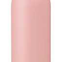 Owala FreeSip Rose Quartz Water Bottle, 32 oz