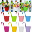 LINSHRY 6.3 Inch Large Metal Iron Hanging Flower Pots, 8 Pack Fence Hanging Planters, Balcony Railing Planters with Detachable Hook, Multicolor Hanging Bucket for Indoor/Outdoor Decoration