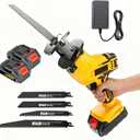Cordless Reciprocating Saw: Variable Speed, Tool-Free Blade Change Electric Saws - Includes 2 Batteries, Charger, 4 Saw Blades - Suitable for Metal/PVC Cutting and Wood Trimming