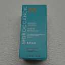 Moroccanoil Mending Infusion Styling Hair Serum (2.5 Fl Oz (Pack of 1))