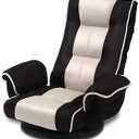 Breathable Mesh Ergonomic Gaming Chair,6-Position Reclining Sofa Bed with Lumbar Support & Thick Cushion, Foldable Floor Lounger with Armrests and Side Pockets for Esports, Reading, TV Watching,Brown
