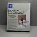 Medline Bed Assist Bar with Storage Pocket, Height Adjustable Bed Rail for Elderly Adults, Assistance for Getting In and Out of Bed at Home