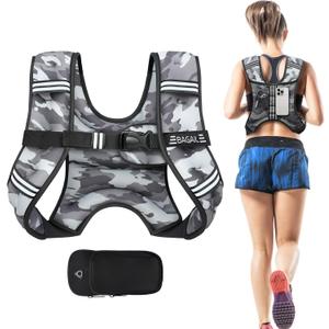 BAGAIL Weighted Vest, 5lbs/8lbs/10lbs/12lbs/15lbs/20lbs/25lbs/30lbs Weight Vest with Detachable Phone Pouch, Rucking Vest for Women, Men, Walking, Weight Loss, Training, Running (Camouflage)