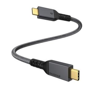 Maxonar [1Ft] Thunderbolt 4 Cable, Short Thunderbolt Cable 40Gbps with 240W Charging and 8K/5K@60Hz Compatible with Thunderbolt 4/3, USB4, and USB C