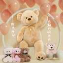 Tezituor Giant Teddy Bear 5 Feet Tall - Light Brown Life Size Teddy Bear Stuffed Animals 59" - Fluffy Huge Teddy Bear with Footprints - Cuddly Love Gift for Girlfriend, Brown