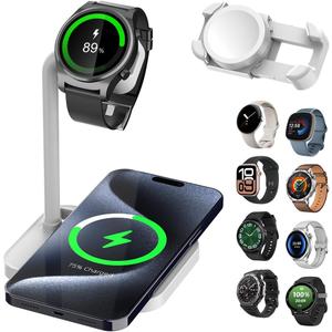 2 in 1 Wireless Charger Stand for Samsung/Apple/Google Charging Dock, for Huawei GT/Samsung Galaxy/Pixel/Garmin/Diesel/Fossil/Fitbit/Skagen/Michael/Galaxy/GT Watch Bracket Base(02SW-B)