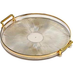 Generic Luxury Serving Tray, with Handles Cosmetic Perfume Makeup Display Multifunction Decorative Decorative Tray, Jewelry Tray for Living Room, Light Gold