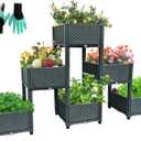 Emalie Raised Garden Beds Elevated Plastic Planter Box with Drainage Plugs Perfect for Vegetables Flowers Herbs Growing Outdoor, 73.0" Lx15.7 Wx40.9 H Grey