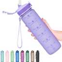 Hyeta 32 oz Water Bottle Straw Time Marker Leakproof Gym Office | 32oz Tritan bottle with time marks. Leakproof flip straw lid, one-hand open. Carry strap for gym, office, outdoor.