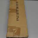 2 Pack Wood Curtain Rods for Windows 48 to 84 Inch,1'' Diameter Drapery Rods with Imitation Wood Grain Leaf Pattern Finials,Boho Adjustable Heavy Duty Curtain Rods Set,36-88'',Color:Natural Wood