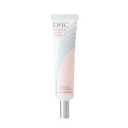 DHC Velvet Skin Coat, Mattifying Makeup Primer, Powder-Gel Formula, Minimizes look of pores, fine lines, and Imperfections, All skin types, Fragrance and Colorant Free, 0.52 oz. Net wt
