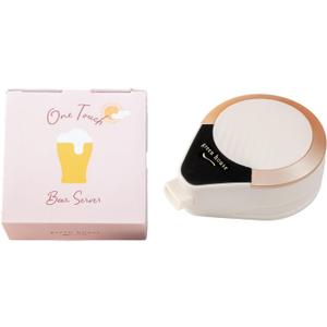 GREEN HOUSE One-Touch Beer Dispenser