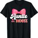 Cute Auntie Mouse | Nephew Niece | Aunt Women T-Shirt, M