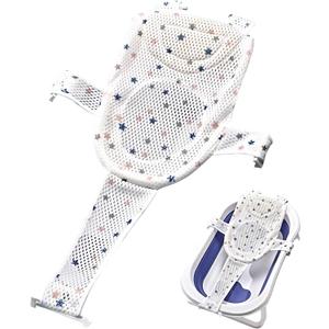 GIGIIS Baby Bath Support Pillow Bath Seat Newborn Non-Slip Baby Bath Suspension Pad Insert Baby Bath Insert Quick Drying Baby Bath Pad for Newborns Adjustable