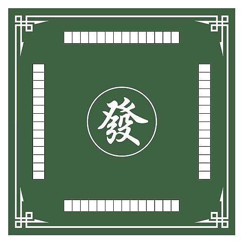 Mahjong Mat, Anti Slip Noise Reduction Mahjong Table Cover, 2.56 ft x 2.56 ft Thick Mahjong Tablecloth for Mahjong Poker Card Games Board Games Tile Game and Dominoes (Green,2.56ft)