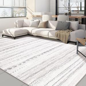 Nakagishi Area Rugs 9x12 Living Room: Washable Boho Large Neutral Modern Soft Farmhouse Rug Stain Resistant Indoor Non-Slip Accent Carpet for Bedroom Nursery Kids Playroom Office Dining Room- Gray