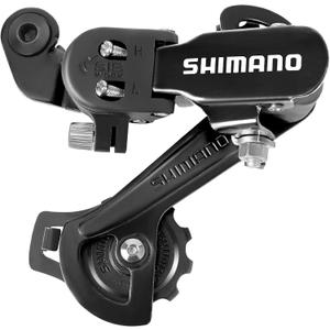 Rear Derailleur, Huazu Bike Parts Gear Shifter for RD-TZ31-A with Direct Mount/Hanger Mount for 6/7 Speed Mountain Bicycles