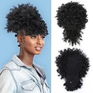 Afro Puff Drawstring Ponytail with Bangs Short Ponytail Hair Extension Black Girl Kinky Curly Hair Clip in Bangs Updo Hairpieces for Black Women (1B)