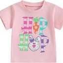 Toddler Boys Girls Easter T-Shirt Short Sleeve Bunny Outfits Kids Funny Rabbit Letters Graphic Cotton Tee Top (Pink Hip Hop, 1-2 Years)