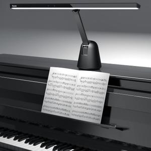Quntis 55'' Ultra Wide Illumination Piano Light, 12W LED Professional Eye Caring Piano Lamp with Auto-Dimming, Dimmable Modern Reading Lamp, 2H Timer, Music Stand Light for Upright Piano Quntis 55'' Ultra Wide Illumination Piano Light, 12W LED Professional Eye Caring Piano Lamp with Auto-Dimming, Dimmable Modern Reading Lamp, 2H Timer, Music Stand Light for Upright Piano