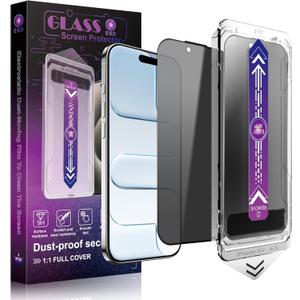 2-Pack Privacy Screen Protector for iPhone Air 6.5-Inch, Auto Dust Removal, No Bubbles,Anti-Spy Tempered Glass Film, Easy Installation