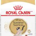 Royal Canin Feline Breed Nutrition Siamese Adult Dry Cat Food, 6 lb Bag (EXP 08/13/26)