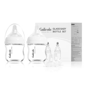 Small Glass Baby Bottle for Newborn Breastfeeding Babies, Preemie & Extra Slow Flow Nipples (SS), Anti-Colic, Breast-Like, 0 Months+, 3 oz, 2 Pack - White (3 Ounce (Pack of 2))
