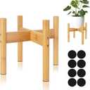 RETON Wood Plant Stand Indoor, Mid Century Modern Indoor Plant Stand, Wooden Plant Holder, Modern Bamboo Flower Pot Stand for Indoor, Outdoor, Garden, Yard, Office (7.87in, Small)