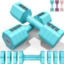 EAST MOUNT Adjustable Weight Dumbbells Set of 2, 8 in 1 Hand Weights for Women 2lb/3lb/4lb/5lb/6lb Dumbbell Weights Set 12 lbs/Pair Hand Weights for Home Office Gym Workout (Light Blue)