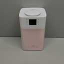 JRD 4L Humidifiers for Bedroom, Cool Mist Humidifier for Large Room, 40H Runtime, 360° Nozzle, Night Light for Home, Office, Baby Nursery White