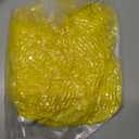 African Net Sponge Authentic, African Exfoliating Sponge Real African Net Black Owned, African Bath Sponge Back Scrubber for Shower Loofah Bathing Accessories (Yellow, 1 Pieces)