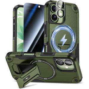 Goton for iPhone 17 Case with Privacy Tempered Glass Screen Protector & Camera Lens Protector, Compatible with MagSafe, Invisible Kickstand, Shockproof Phone Cover, Green